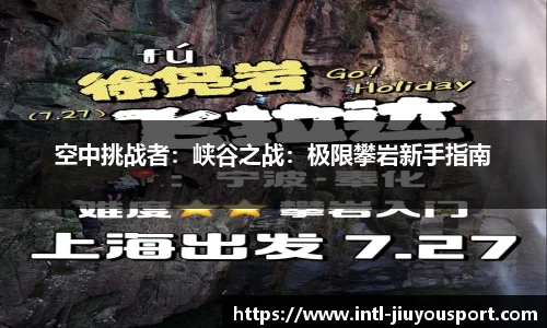 九游体育平台
