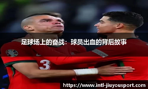 九游体育