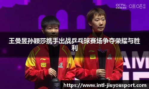 九游体育